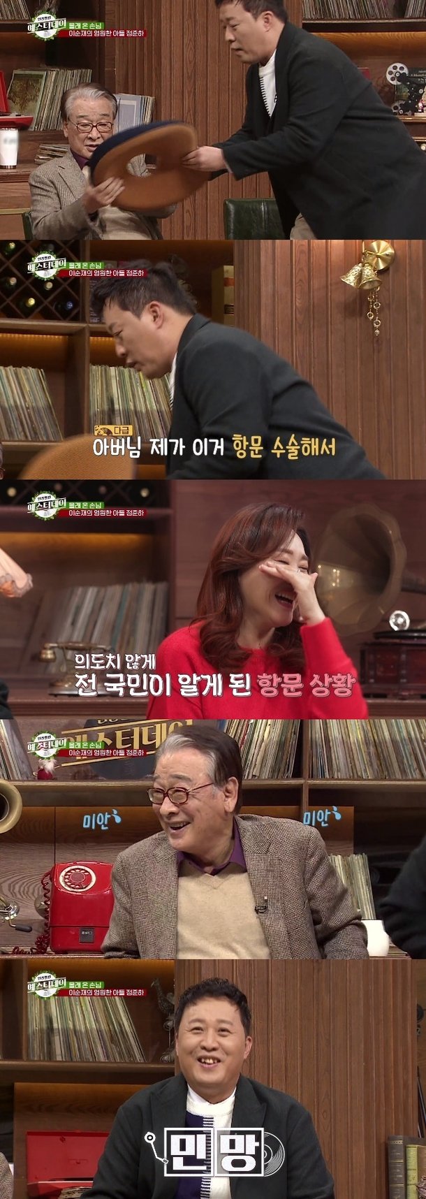 기사 이미지