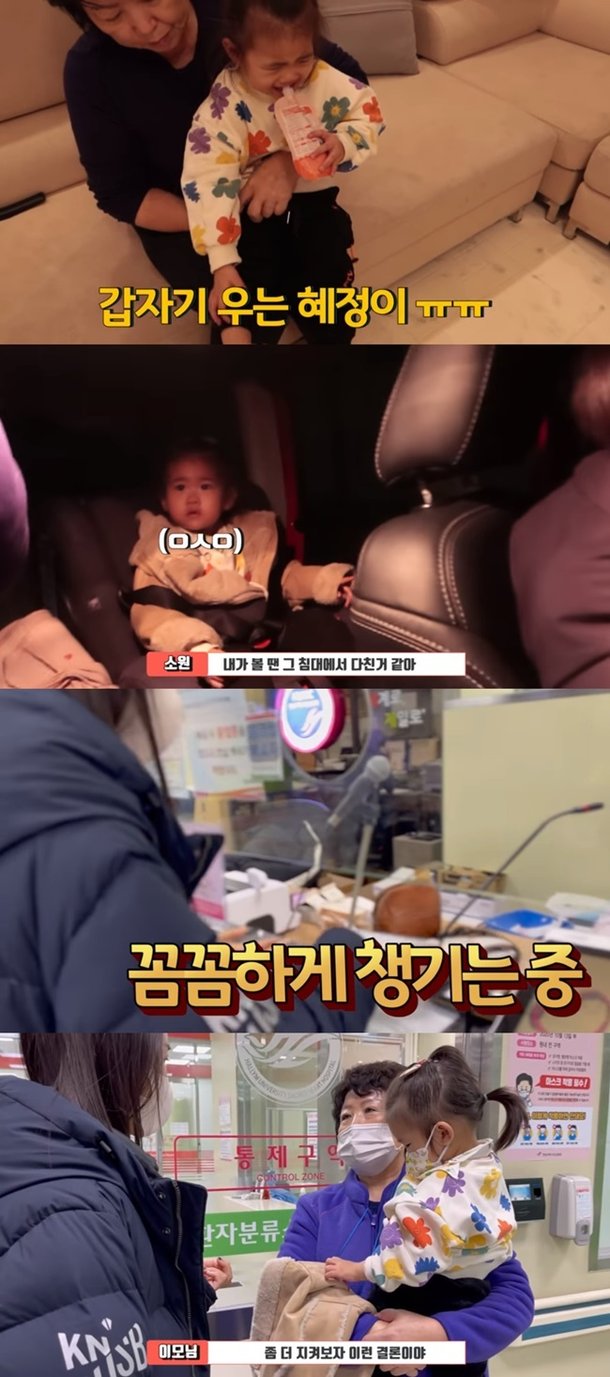 기사 이미지