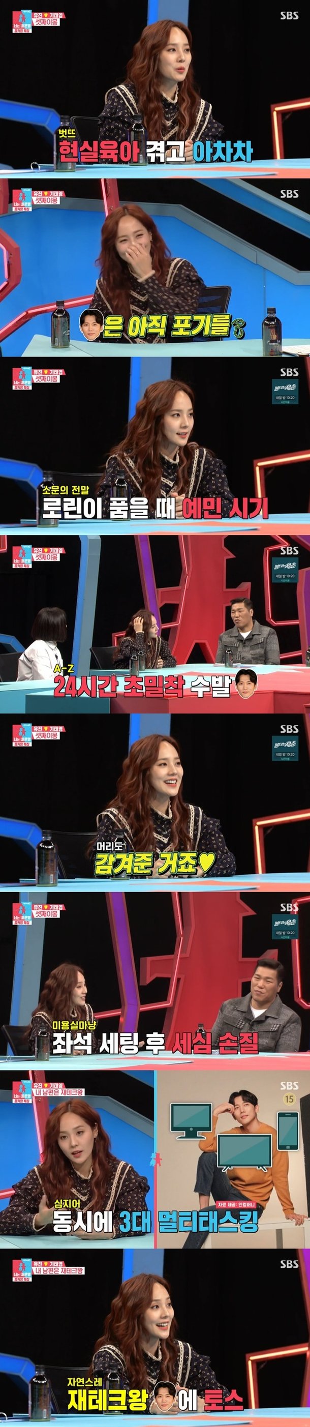 기사 이미지