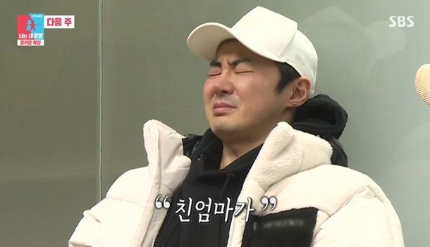 기사 이미지