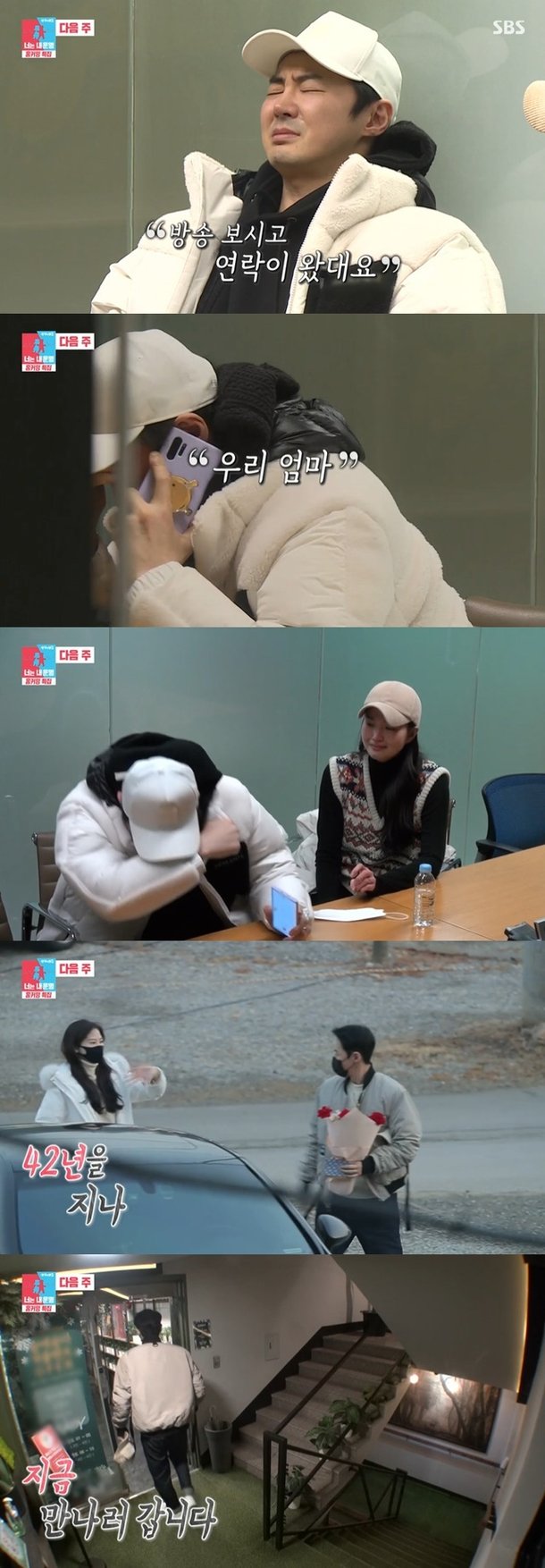 기사 이미지