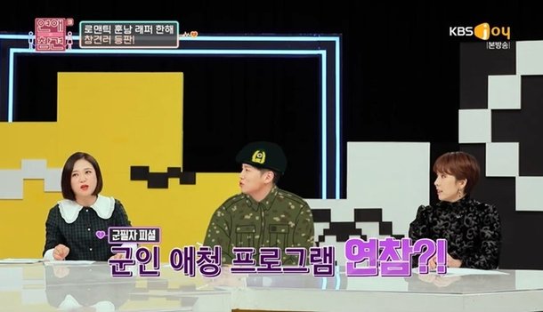 한해 한해