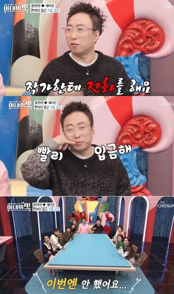 기사 이미지