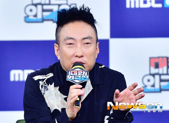 기사 이미지