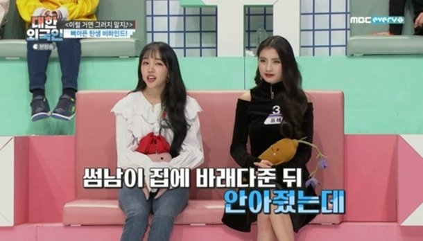기사 이미지