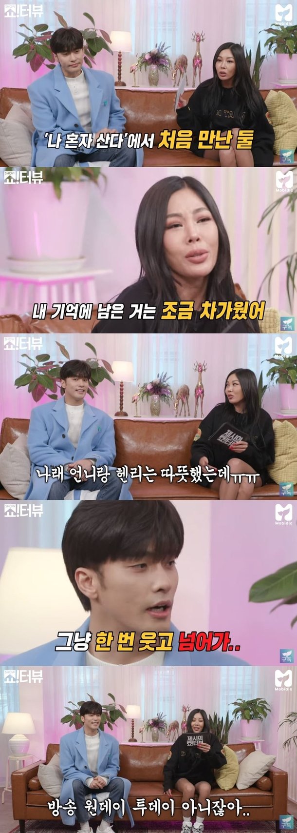 기사 이미지