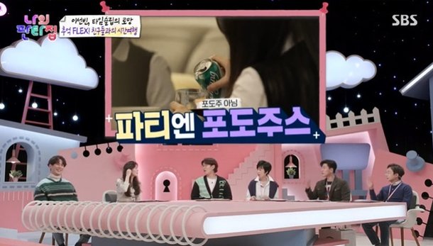 기사 이미지