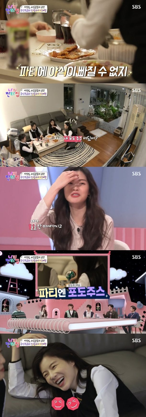 기사 이미지