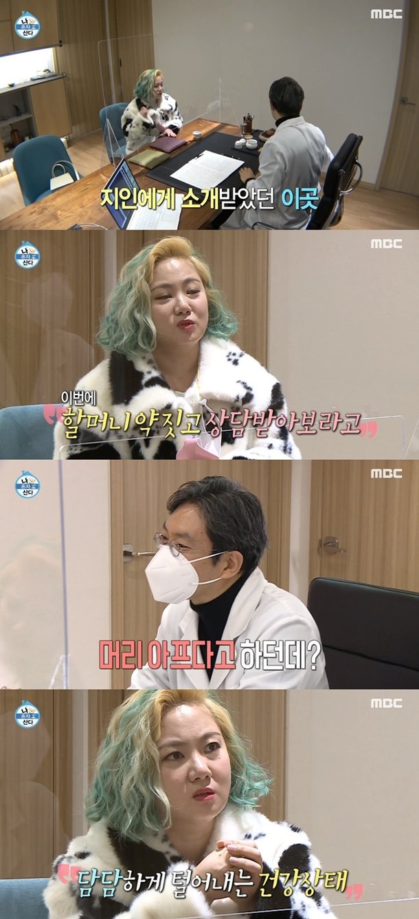 기사 이미지