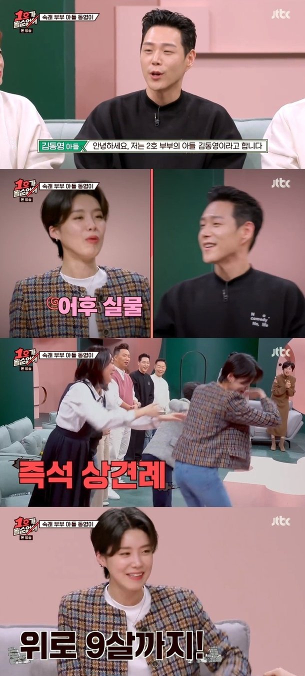 기사 이미지