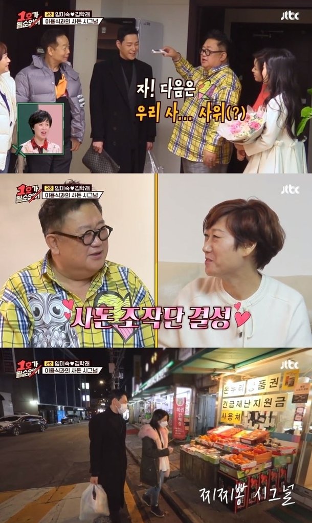 기사 이미지