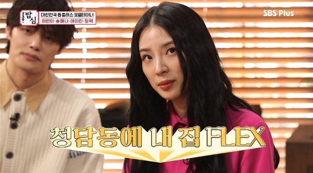 기사 이미지