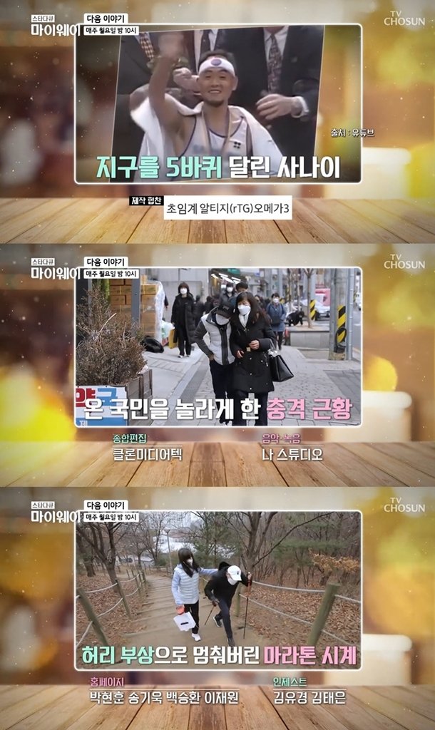 기사 이미지