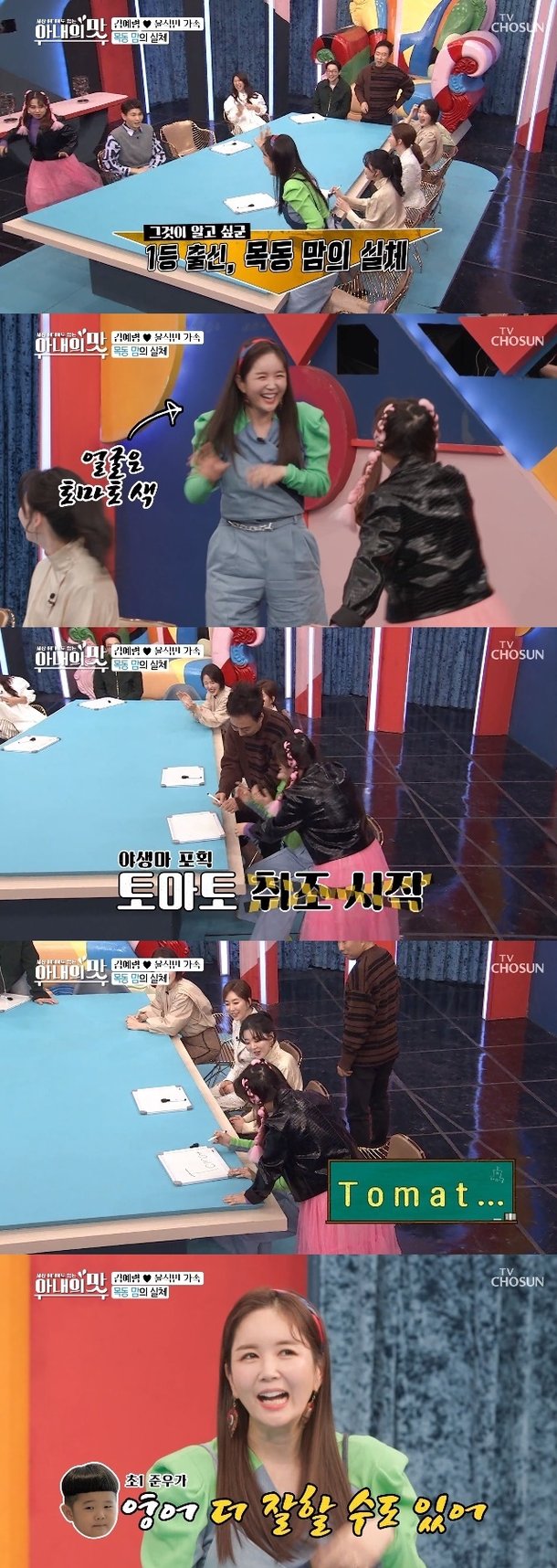 기사 이미지