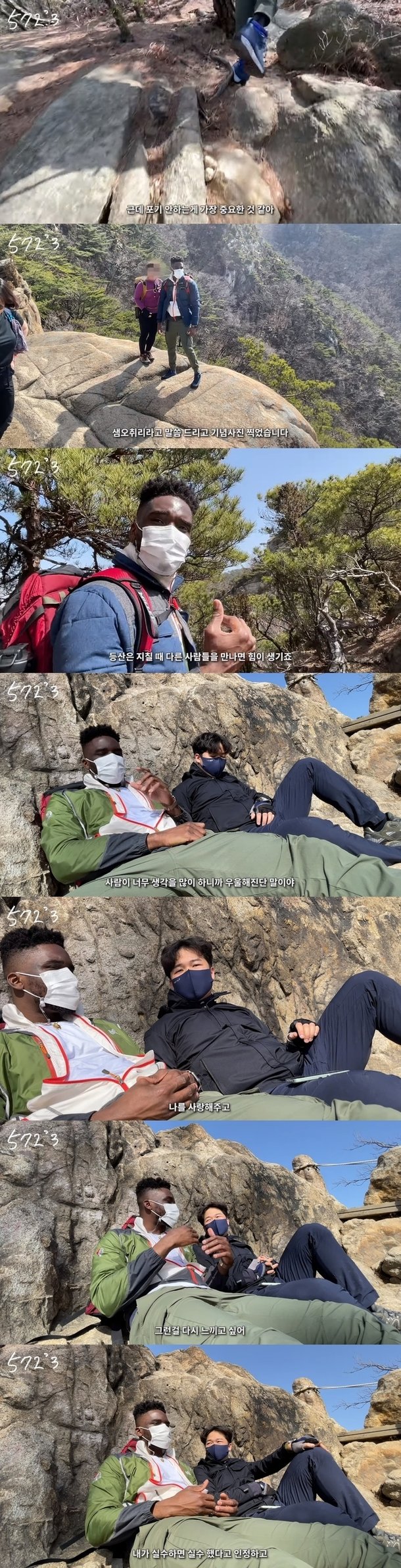 기사 이미지