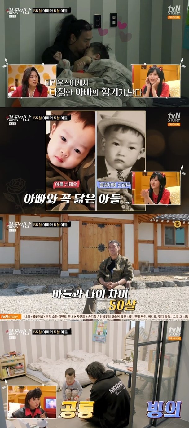 기사 이미지