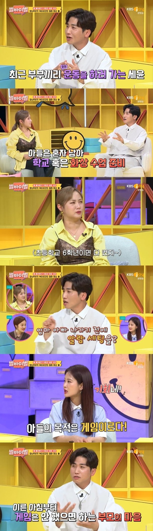 기사 이미지