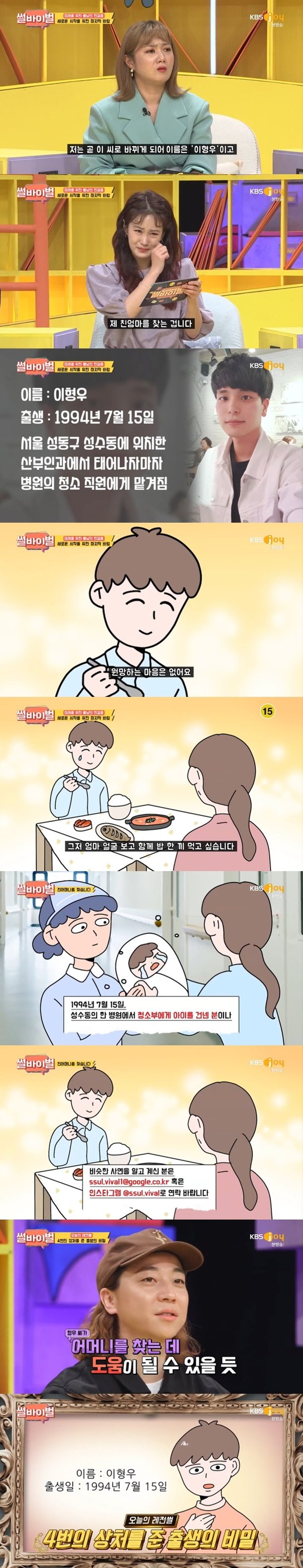 기사 이미지