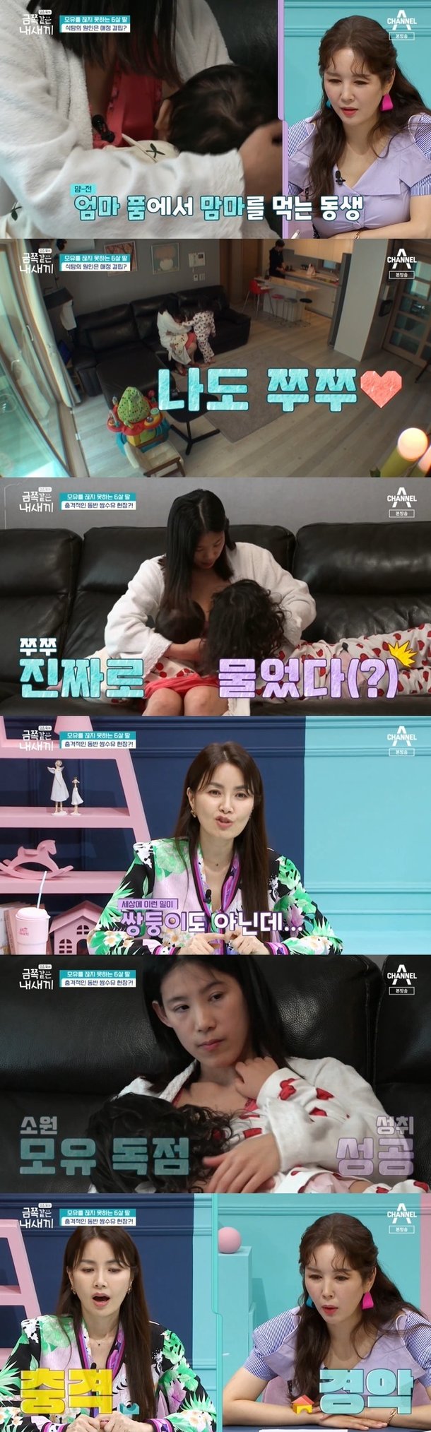 기사 이미지