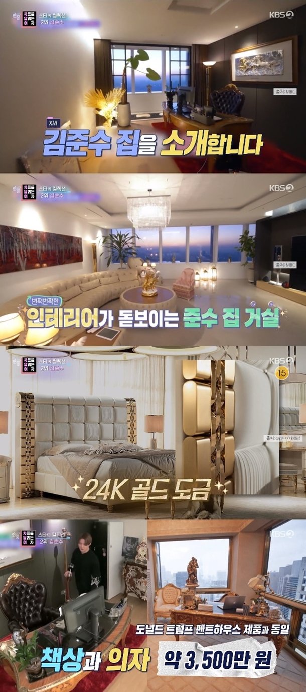 기사 이미지