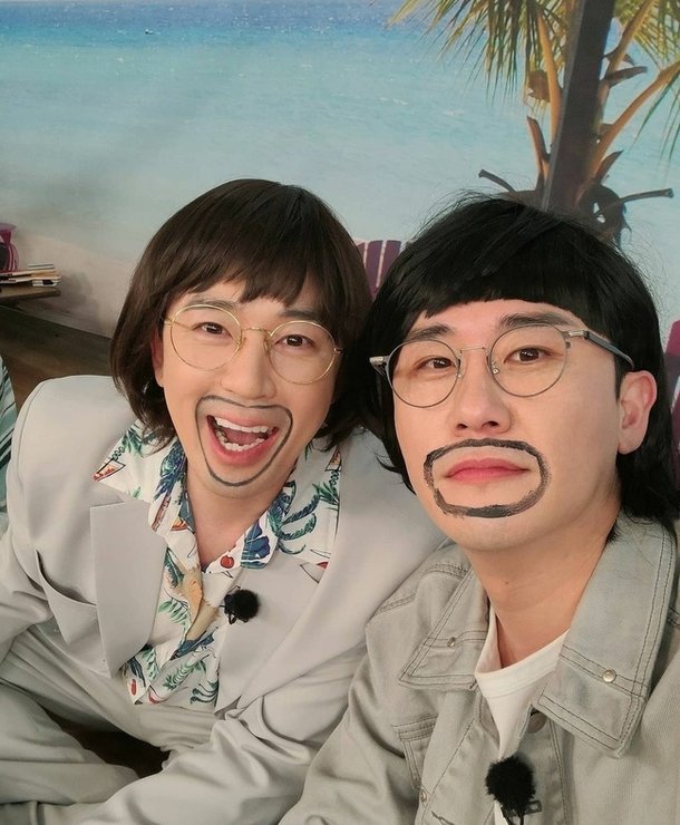 ì˜íƒ ë°