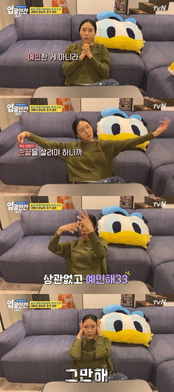 기사 이미지