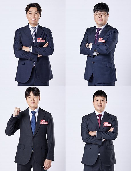 picture 유로2020 중계 Tvn tvn ì ë¡ 2020 ì¤'ê³ ìì' ë°°ì±ì¬ ì¤'ê³ì§ í©ë¥ ê³µì ë¤ì´í¸ë´ì¤