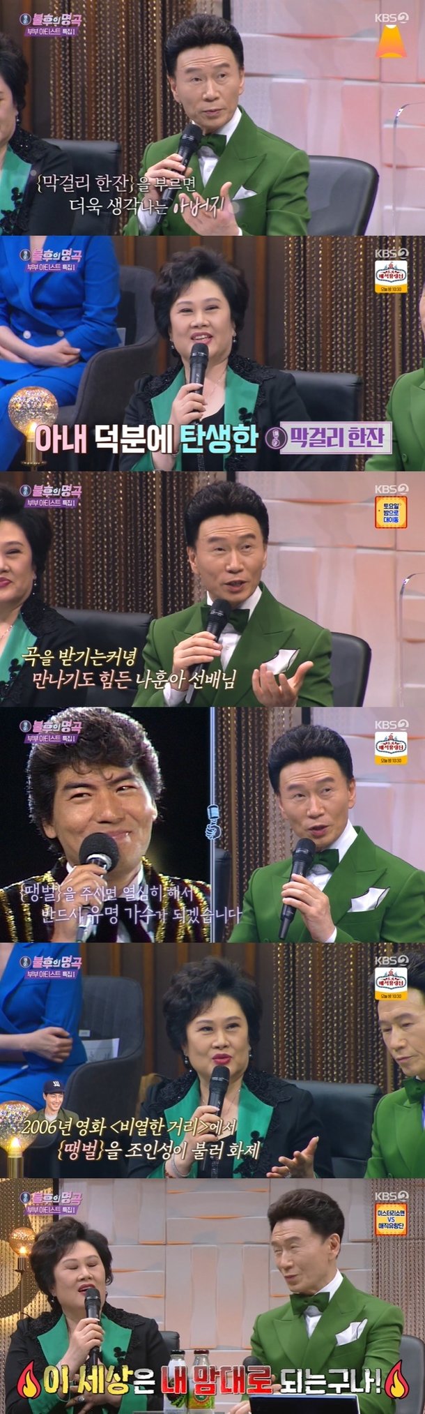김효선