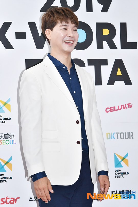 ë°•ìˆ˜í™ ì¹œí˜• ê°ˆë