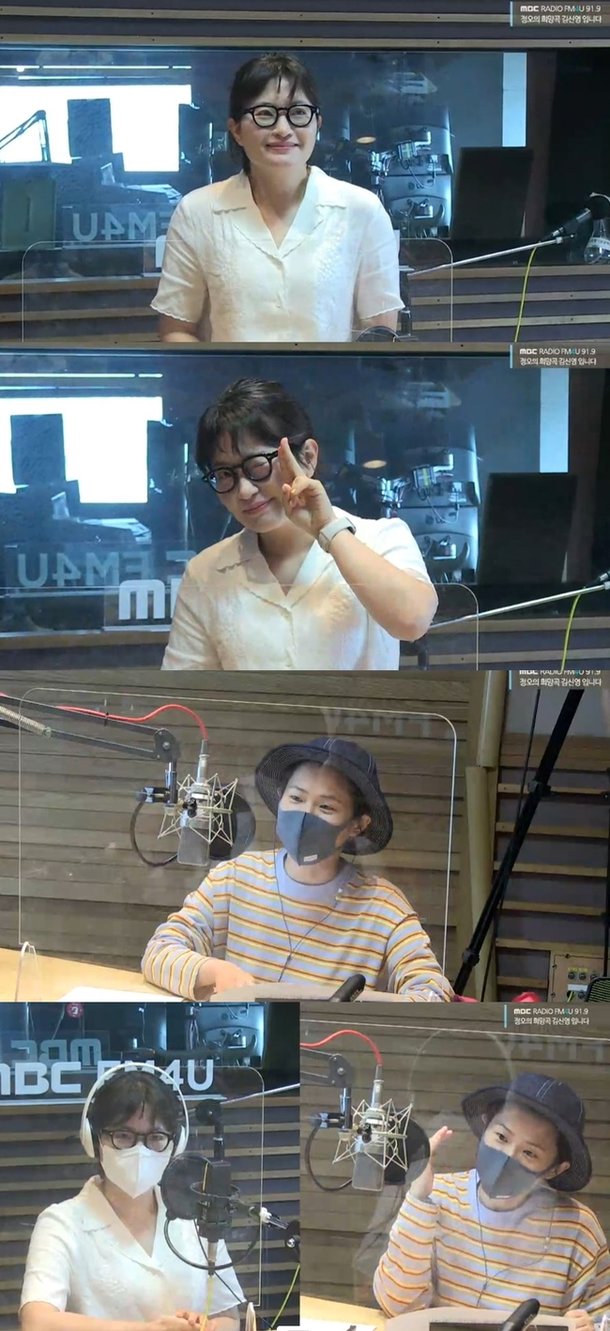 원지 