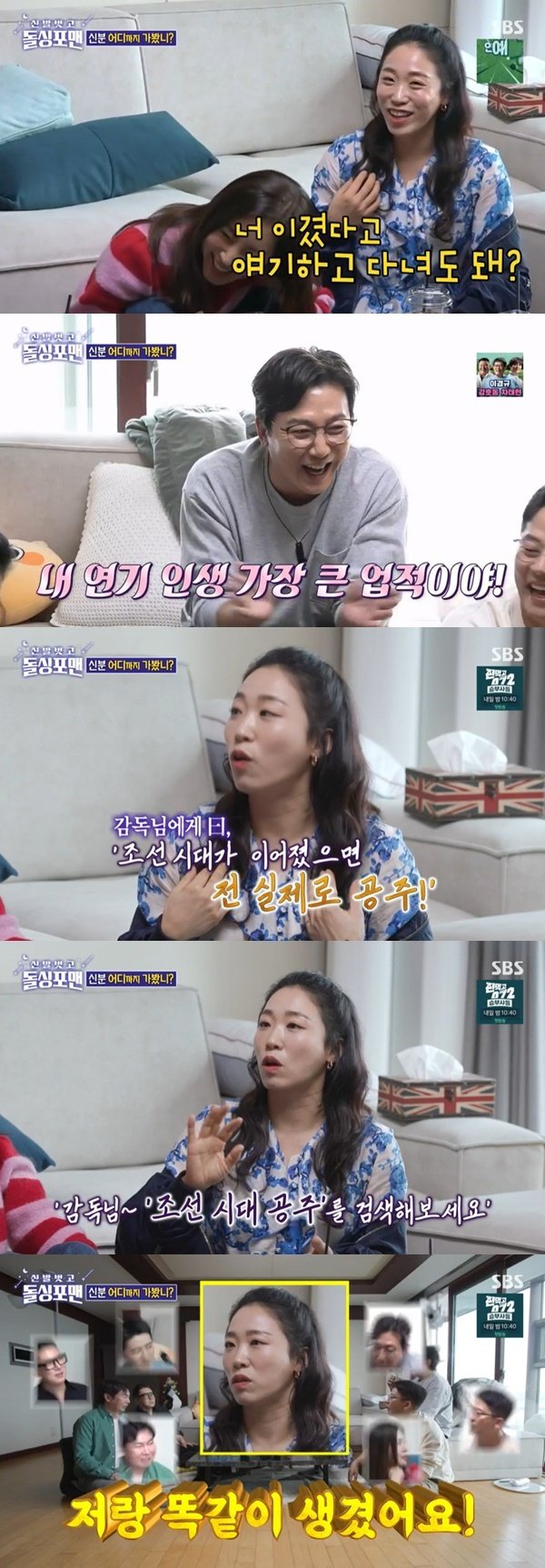낸시 유출낸시 도촬 오싹오싹 남의 가게 앞에 소변보고 대걸레로 쓱 청소한 “여성” - 실시간 베스트 갤러리