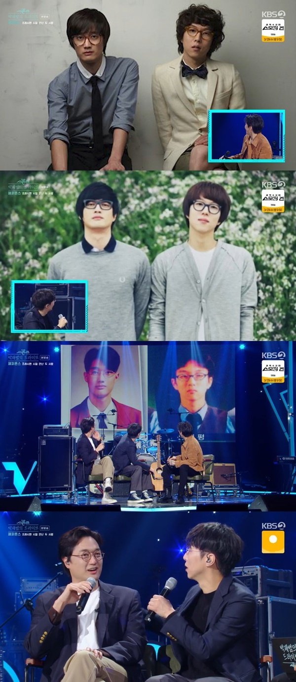 카이스트서 만나