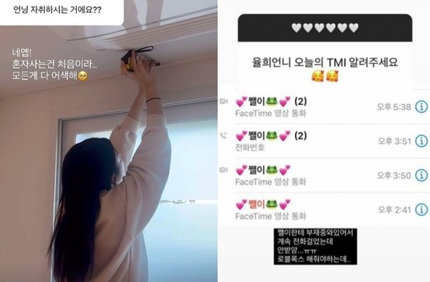 애 셋 싱글대디에서 본업 모먼트 보여주는 아티스트