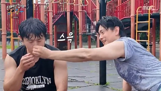 Teo Yu, Jian84's Candy Man Who Wipes His Nostril → New York Preliminary Investigation (Music Spherical): Internet Leisure - News Directory 3