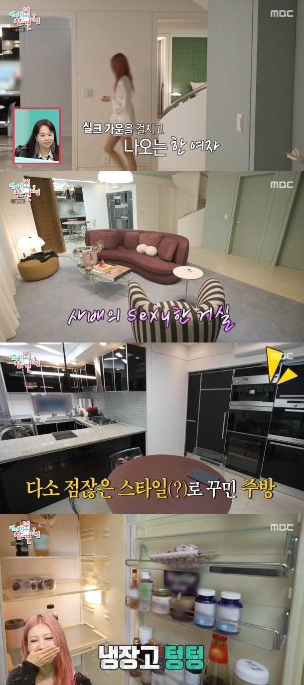 이사배 럭셔리 복층집 공개, 수천만원 화장품 꽉 찬 메이크업룸까지(전참시) : 네이트 연예