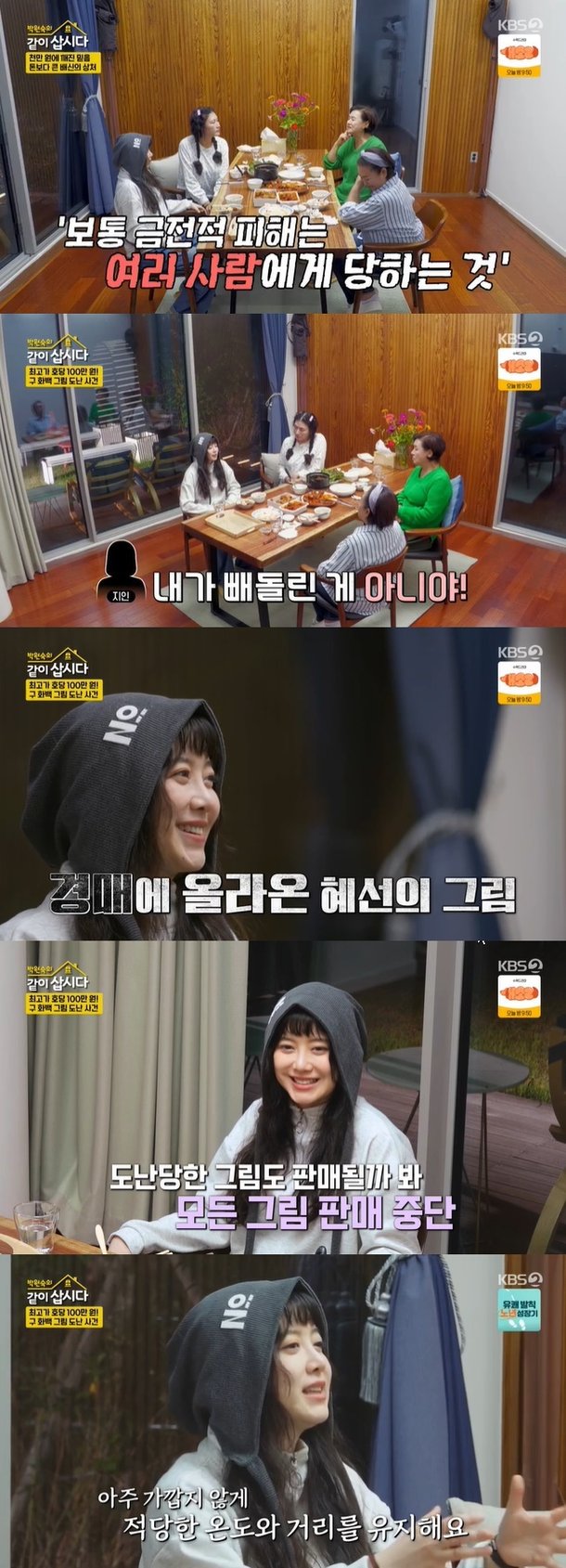 낸시 유출낸시 도촬 