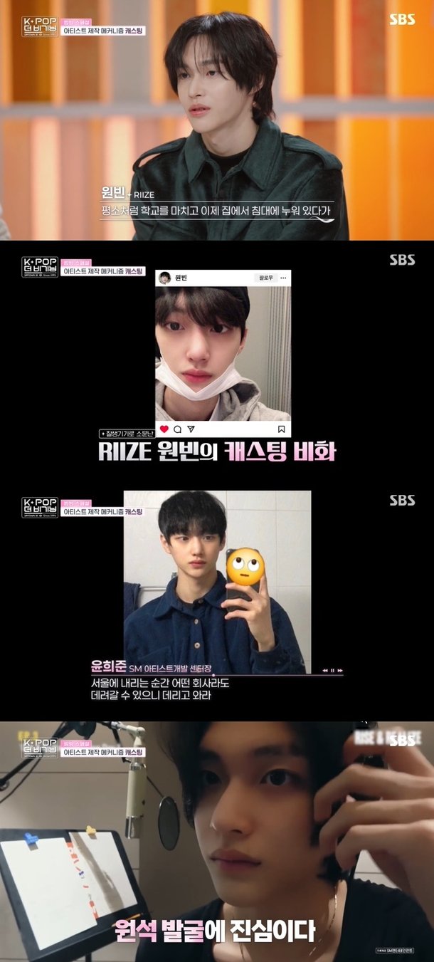 타 회사가 데려갈까 봐