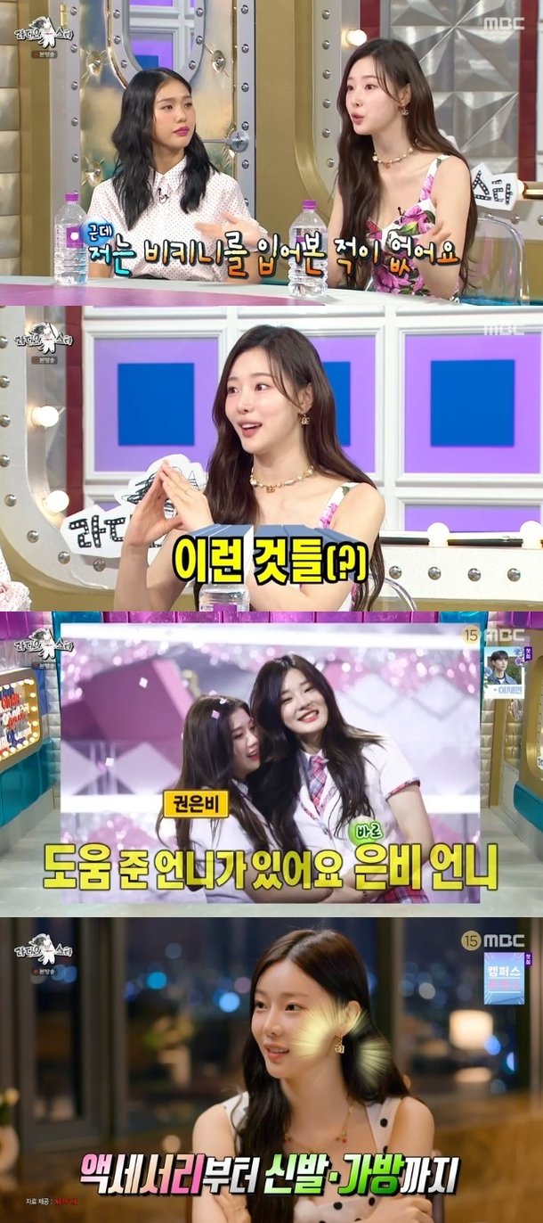기사 이미지