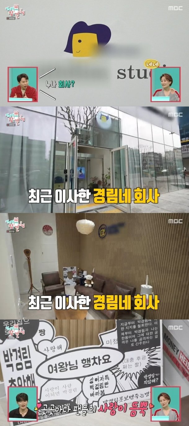 기사 이미지