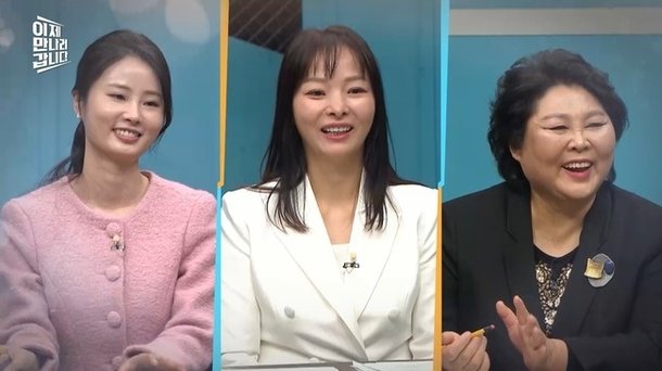 역전만두 이미지