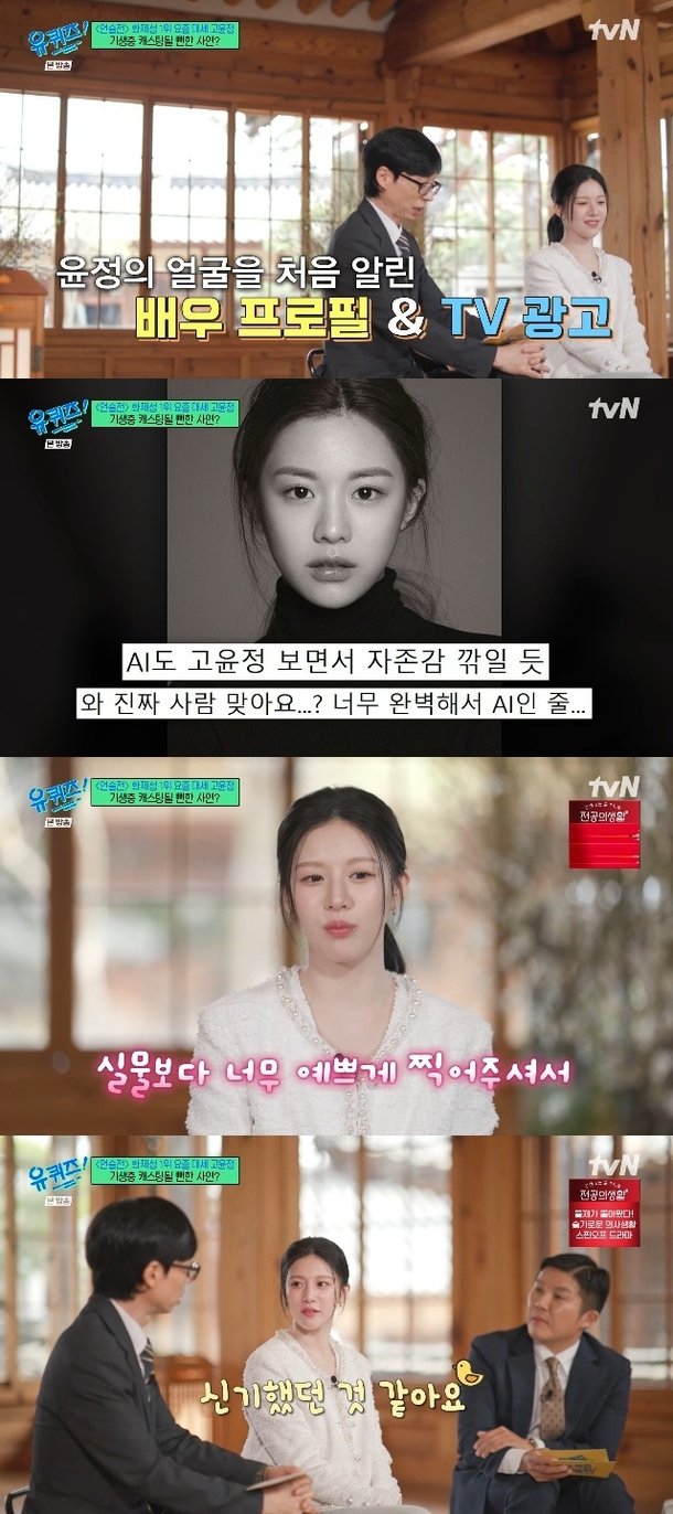 기사 이미지
