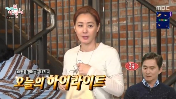 김성령, 명품 플리마켓 대방출 이유 사이즈 작아→사비 보태 4천 기부(전참시)