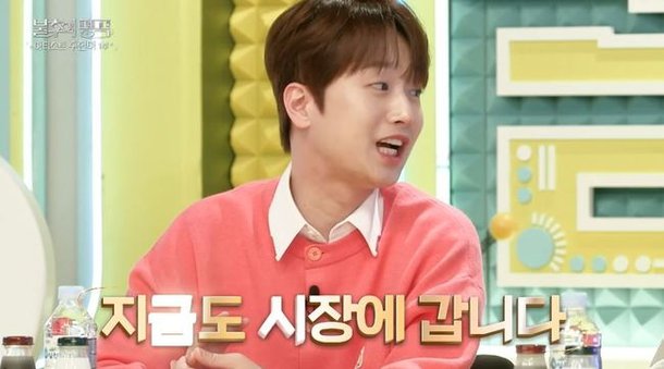트롯돌 이찬원, 풀세팅으로 전국 시장 누벼 이유 없어도 인기 느끼러(불후)[결정적장면]