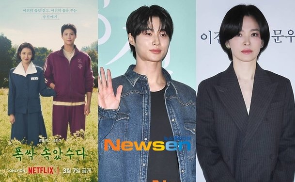 백상 D-DAY &apos;폭싹&apos;이 휩쓸까? 박보검 변우석→송혜교 빅매치 주인공은