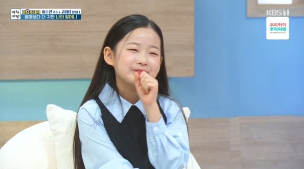 이수연, 세상 떠난 父 떠올리며 눈물 친구들 아빠 자랑에 할말 없어 (아침마당)