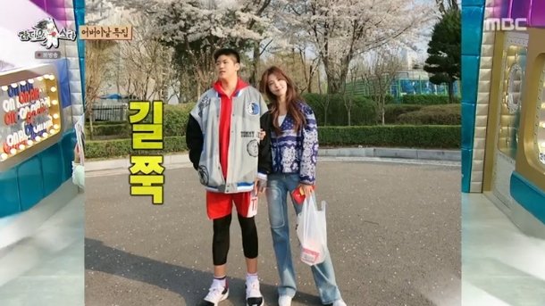 정시아, 183㎝ 농구선수 子 자랑 내 이상형, 남편보다 데이트하기 좋아(라스)