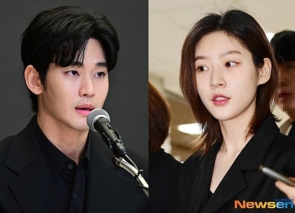 중2 때 성관계 故 김새론 녹취 AI 의혹에 추가 증거, 피철철 VS 10억 없는 마통[이슈와치]