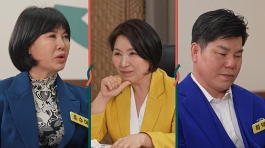 탈북민 출신 女의사, 남편 투자 문제로 갈등 돌발상황에 이호선도 진땀(이혼숙려캠프)