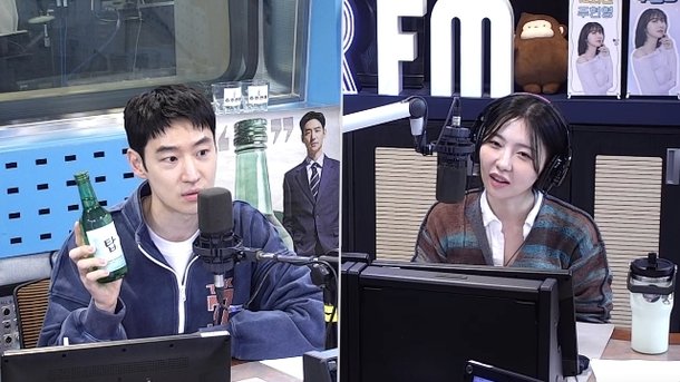 이제훈, 주현영에 특별한 소주 선물 영화 속 술 10만병 생산(12시엔)