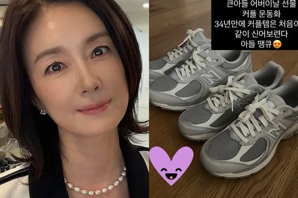 &apos;손지창♥&apos; 오연수, 두 子 자식농사 대박…美명문대 입학+어버이날 선물까지 아들 땡큐